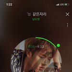 [인피니트] 뮤<b>비스</b>밍목록 음슴?