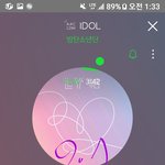 [방탄소년단] 새뮤비 그냥 보면 안돼