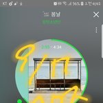 [방탄소년단] 늦덕들아 이글함 읽어봐봐~~