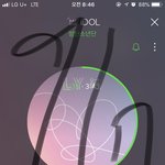 [방탄소년단] 대박 김어 주니 라디오에 애들 얘기 나왔어