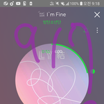 [방탄소년단] +)슈가 <b>요즘</b> 왤케 귀여움?ㅋㅋㅋㅋ
