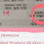 [프듀48] 아이즈원 리얼리티 프로그램