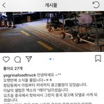 [EXO] 이거 왜 이제봤지