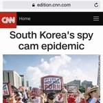 지금 <b>CNN</b> 사이트 1면 봐봐 자랑스럽다 우리나라