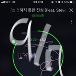[방탄소년단] 여기서 봐//글에도 추천 박지마