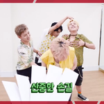 다짜고짜_A.C.E(<b>에이스</b>)편