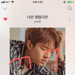 [인피니트] 성규우현같이사도돼?