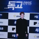 [EXO] 와 ㄹㅇ <b>투디</b> 비주얼 아니냐