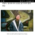 [드루와] 페미의 적은 페미