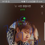 [인피니트] <b>엠카</b> 투표해~