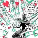 [드루와] 여드름때문에 피부과 가려는데