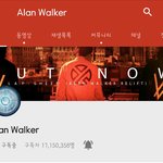 [EXO] 알렌워커 <b>유튜브</b> 프로필배경