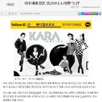 소퀴 <b>패악질</b> 레전드