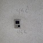 초인종 옆에 <b>표식</b>좀 해석해주세요.