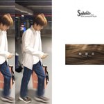 [EXO] 컴백각 준면 <b>염색</b>