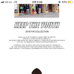 [댓글부탁해] 남사친 후드<b>티</b> 무슨색 추천해줄까?