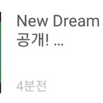[NCT] nct u 뮤비 공개래서