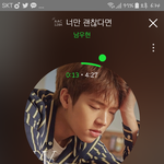 [인피니트] 우현이 앨범~