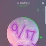 [방탄소년단] 하꼬티 입은 <b>토끼</b> 꾹이