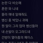 [댓글부탁해] 뭔가 이상형 말하면 뭐 된 척 한 것 같잖아