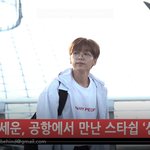 [정세운] 비하인드 정세운 오늘 공항 출국 존잘이다 하트고고~~