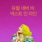 [댓글부탁해] ㅈㅂ추반해줭 대학