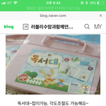 [댓글부탁해] 독서실 18만원 <b>오때</b>