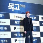 [세훈] 180907 작가님 인스타<b>그램</b>