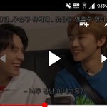 [NCT] 나 얼마전에 입덕했다는 애인데..