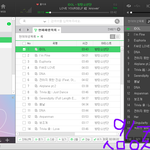 [방탄소년단] 나 퐈이어닭보끔면 뜯어따....