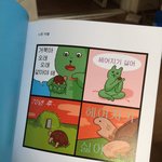 주말동안 볼 드라마나영화나애<b>니나</b>암거나 추천해주랑