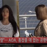 [드루와] <b>AOA</b> 설현의 존재감