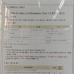 나 발표<b>주제</b> 내 본진으로 할건데 ㅇㄸ