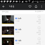 [EXO] +추)추가)<b>독고</b> 결제해서 본 솔직후기