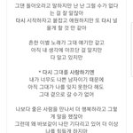 숨은 이별노래 갑