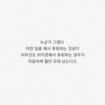 엄마 돌아가시고 제일 슬펐던 거