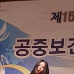 [성<b>상품</b>화] 보건복지부 장관배 성<b>상품</b>화?