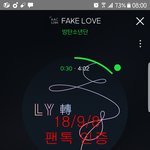 [방탄소년단] ㄴㅇㅂ  뉴스면  기사 하이퍼 링크 (<b>참여</b> 많이 해줘)