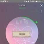 [방탄소년단] 오 <b>그래프</b> 올라가는 거 처음 봐