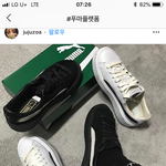 <b>푸마</b> 바스켓 플랫폼