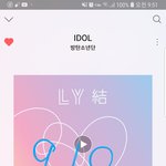 [방탄소년단] 음.악.중.심 <b>오후</b> 4시 문자투표 잊지마(#0505)
