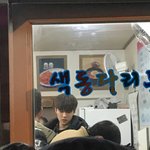 [세훈] 떡볶이집 씬 <b>촬영</b> 목격사진