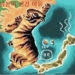 나 남잔데 질문해봐