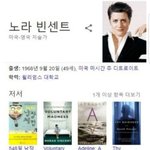 [드루와] 페미스트가 남자 체험해보고 여자혐오로 돌아서기