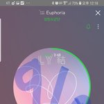 [방탄소년단] 궁굼한게 있는데