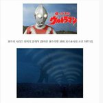 [명랑엽떡] 관동대지진 <b>학살</b>을 비판하는 일본 드라마