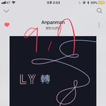 [방탄소년단] <b>밑글</b> 여기서봐