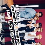 [NCT] 127 인별 스토리