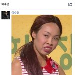 [EXO] 야 나 <b>작년쯤</b>에ㅋㅋㅋ