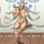 [드루와] 독서실 <b>지문</b>인식